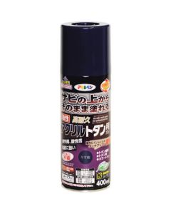 Yusei High Endurance Acrylic Tin Spray 6เส้น