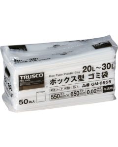ถุงขยะแบบกล่อง ความจุ 20-30 ลิตร ขนาด 650 x 550 x 0.02 มม. โปร่งแสง บรรจุ 50 ถุงต่อแพ็ค