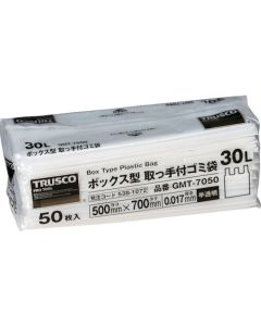 ถุงขยะทรงกล่องมีหูหิ้ว ความจุ 30 ลิตร ขนาด 700 x 500 x 0.017 มม. โปร่งแสง บรรจุ 50 ถุงต่อแพ็ค