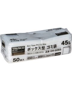 ถุงขยะแบบกล่อง ความจุ 45 ลิตร ขนาด 800 x 650 x 0.017 มม. โปร่งแสง บรรจุ 50 ถุงต่อแพ็ค