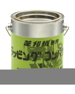 Abradant for Lawnmower 1อัน