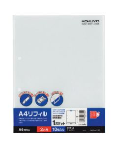 Clear Book Refill ชุดละ 10แผ่น