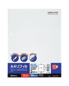 รีฟิล A4 2 ช่อง A4 แนวตั้ง 2 รู 10 รีฟิล La-A22N