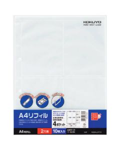 โฟล์เดอร์โปสการ์ด A4 แนวตั้ง 2 รู 10 แผ่น La-A23N