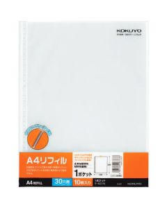 A4 รีฟิล (1 ช่อง) A4 แนวตั้ง 30 รู 10 แผ่น La-A31N