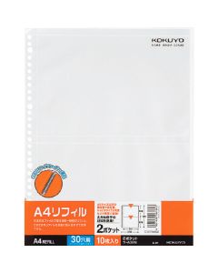 Clear Book Refill ชุดละ 10แผ่น