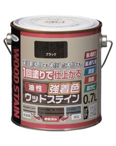 Oil Based Wood Protect Stain 6 อัน