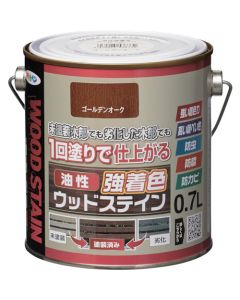 Oil Based Wood Protect Stain 6 อัน