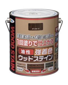 Oil Based Wood Protect Stain 6 อัน