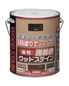 Oil Based Wood Protect Stain 6 อัน