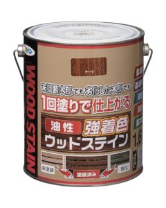 Oil Based Wood Protect Stain 6 อัน