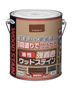 Oil Based Wood Protect Stain 6 อัน