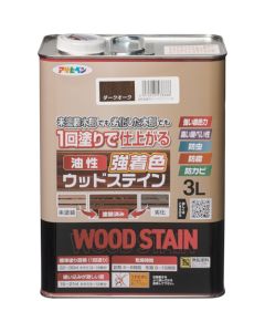 Oil Based Wood Protect Stain 4 อัน
