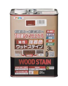 Oil Based Wood Protect Stain 4 อัน