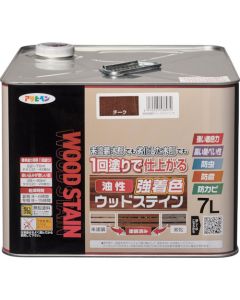 Oil Based Wood Protect Stain