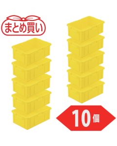 ภาชนะพลาสติกชนิด NS ขนาด 10 ลิตร สีเหลือง จำนวน 10 ชิ้น