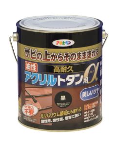 α 1.6KG สีดำสำหรับเหล็กเคลือบอะคริลิกเคลือบน้ำมันที่มีความทนทานสูง