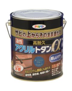 α 1.6KG สีน้ำเงินโอเชี่ยนสำหรับดีบุกอะคริลิกที่มีความทนทานสูงจากน้ำมัน