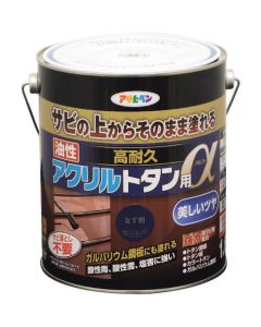Yusei Koutaikyu Acrylic Tin-you Alpha 6ใบ
