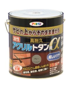 สีเทา α3KG สำหรับเหล็กเคลือบอะคริลิกเคลือบน้ำมันที่มีความทนทานสูง