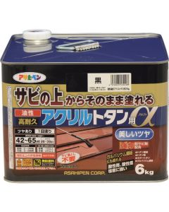 α6KG สีดำสำหรับเหล็กเคลือบอะคริลิกเคลือบน้ำมันที่มีความทนทานสูง