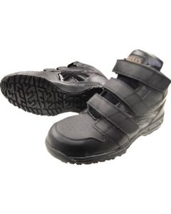 Safety Shoes 1คู่