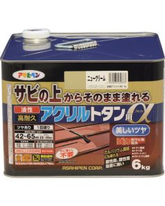 Yusei Koutaikyu Acrylic Tin-you Alpha 1ใบ