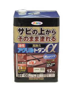 Yusei Koutaikyu Acrylic Tin-you Alpha 1ใบ