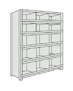Light-Duty Shelving c/w Shelf Divider(Height:1200mm 1500mm)