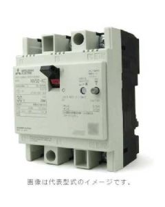 เบรกเกอร์วงจรป้องกันไฟรั่วลงดิน (NV) NF50AF