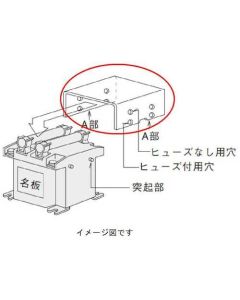 ฝาครอบฉนวนสำหรับหม้อแปลงเครื่องมือวัด: CW-L, PE, CZ