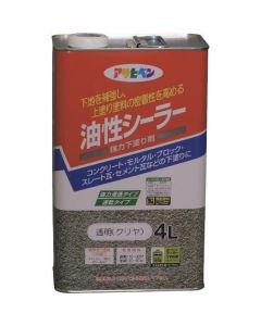 คอลซีลเลอร์สูตรน้ำมัน 4L ใส (ใส)