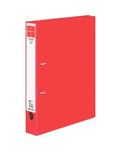 Ring File 1เล่ม