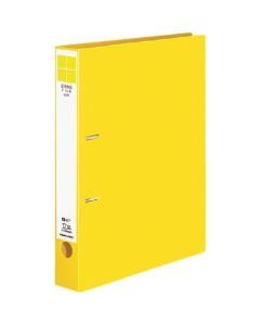 Ring File 1เล่ม
