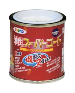 Yusei Super Coat 12ใบ
