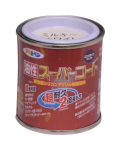 Yusei Super Coat 12ใบ