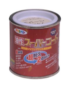 Yusei Super Coat 12ใบ