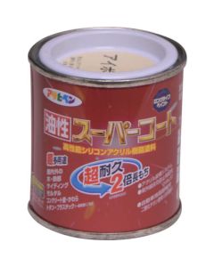 Yusei Super Coat 12ใบ