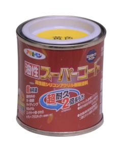 ซุปเปอร์โค้ทสูตรน้ำมัน 1/12L สีเหลือง