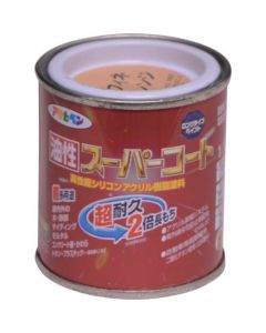 Oily Super Coat 1/12L Raffine Orange