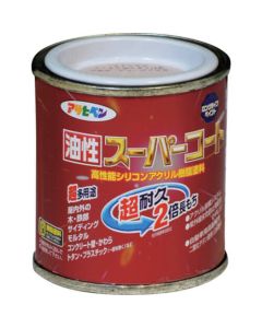 Yusei Super Coat 12ใบ