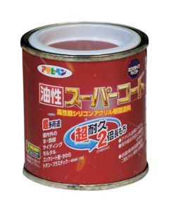 Yusei Super Coat 12ใบ
