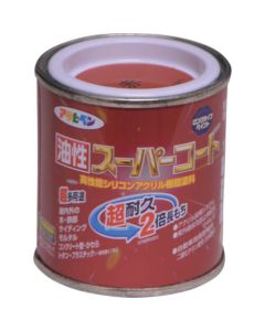 Yusei Super Coat 12ใบ