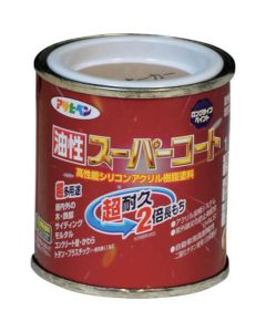 Yusei Super Coat 12ใบ