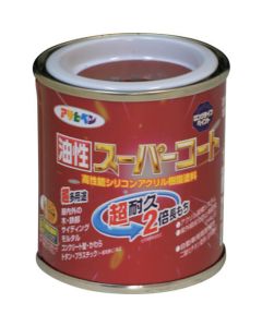 Yusei Super Coat 12ใบ