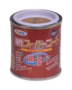 ซุปเปอร์โค้ทสูตรน้ำมัน 1/12 ลิตร สีกากี