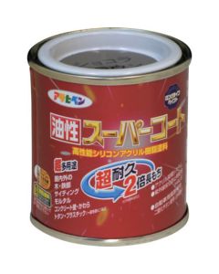 Yusei Super Coat 12ใบ