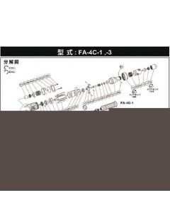 A-093303-02 โทอิชิอุเกะ (สำหรับ FA-4C-1)