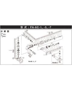 5412050563 1อัน