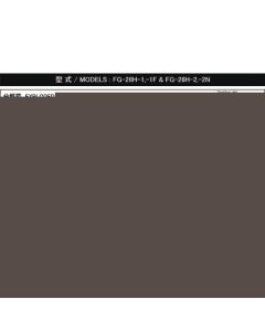 D-021120-00 คิวกิเบนบุตะ (สำหรับ FG-26H-1 FG-26HX-1)